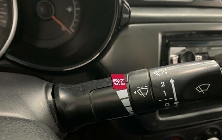 KIA Rio III рестайлинг, 2014 год, 728 000 рублей, 20 фотография