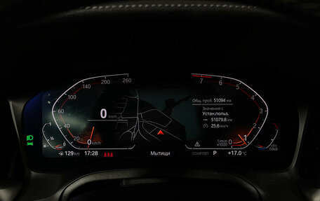 BMW 3 серия, 2021 год, 4 580 000 рублей, 13 фотография