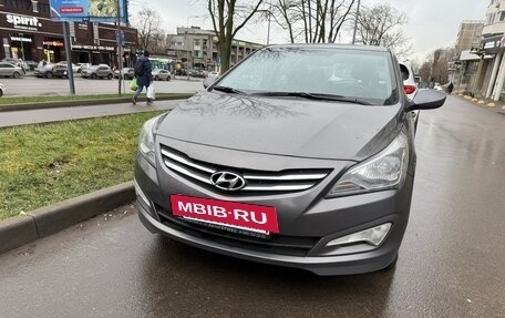 Hyundai Solaris II рестайлинг, 2015 год, 1 070 000 рублей, 2 фотография