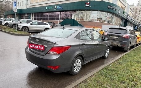 Hyundai Solaris II рестайлинг, 2015 год, 1 070 000 рублей, 4 фотография