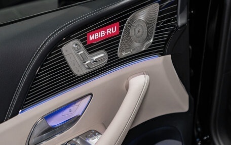 Mercedes-Benz GLS, 2025 год, 19 980 000 рублей, 19 фотография