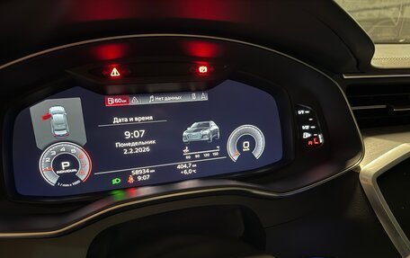 Audi A6, 2018 год, 5 500 000 рублей, 10 фотография