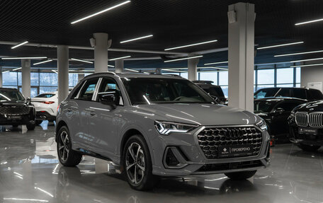 Audi Q3, 2025 год, 5 240 000 рублей, 2 фотография