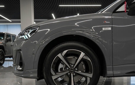 Audi Q3, 2025 год, 5 240 000 рублей, 24 фотография