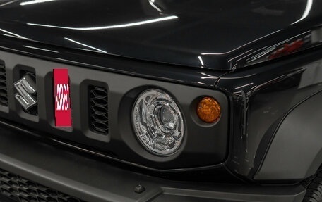 Suzuki Jimny, 2025 год, 3 850 000 рублей, 20 фотография