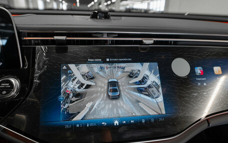 Mercedes-Benz E-Класс, 2025 год, 9 150 000 рублей, 23 фотография