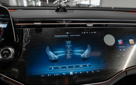 Mercedes-Benz E-Класс, 2025 год, 9 150 000 рублей, 20 фотография