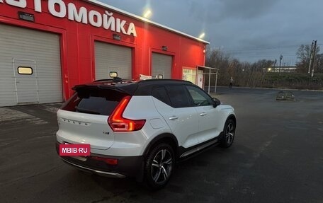 Volvo XC40 I, 2021 год, 3 750 000 рублей, 5 фотография