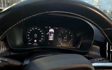 Volvo XC40 I, 2021 год, 3 750 000 рублей, 17 фотография