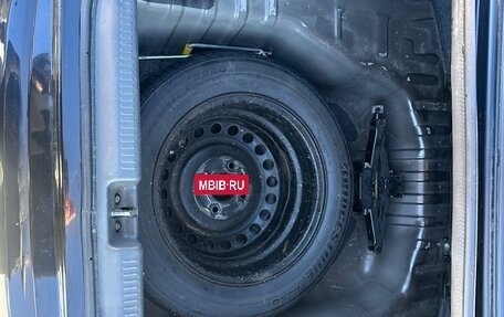 Mitsubishi Lancer IX, 2007 год, 530 000 рублей, 27 фотография