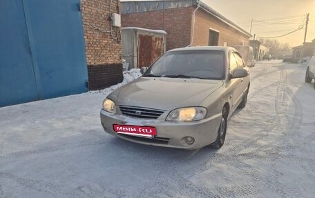 KIA Spectra II (LD), 2007 год, 210 000 рублей, 2 фотография