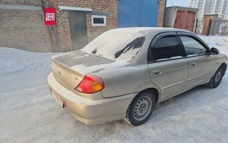 KIA Spectra II (LD), 2007 год, 210 000 рублей, 6 фотография