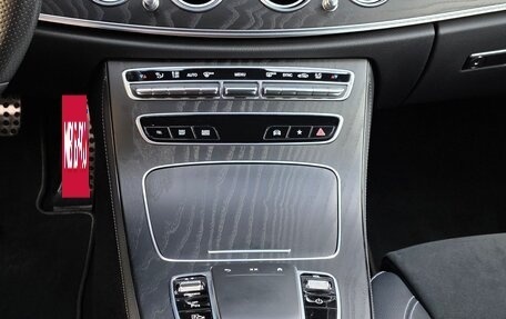 Mercedes-Benz E-Класс, 2021 год, 5 200 000 рублей, 14 фотография