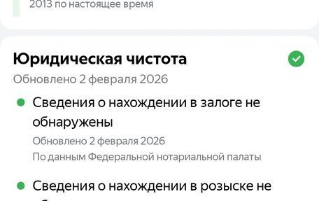 Mercedes-Benz C-Класс, 1993 год, 400 000 рублей, 6 фотография