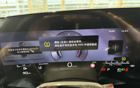 Audi A5, 2025 год, 6 370 000 рублей, 17 фотография