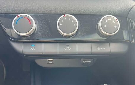 Hyundai Elantra, 2024 год, 1 220 230 рублей, 17 фотография