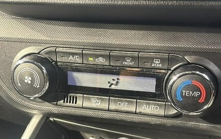 Toyota Raize I, 2023 год, 1 295 000 рублей, 26 фотография