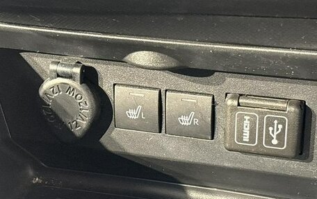 Toyota Raize I, 2023 год, 1 295 000 рублей, 28 фотография