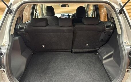 Toyota Raize I, 2023 год, 1 295 000 рублей, 33 фотография