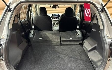 Toyota Raize I, 2023 год, 1 295 000 рублей, 38 фотография