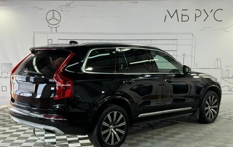 Volvo XC90 II рестайлинг, 2021 год, 6 300 000 рублей, 7 фотография