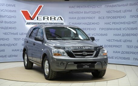 KIA Sorento IV, 2007 год, 730 000 рублей, 3 фотография