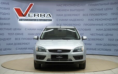 Ford Focus II рестайлинг, 2006 год, 470 000 рублей, 2 фотография