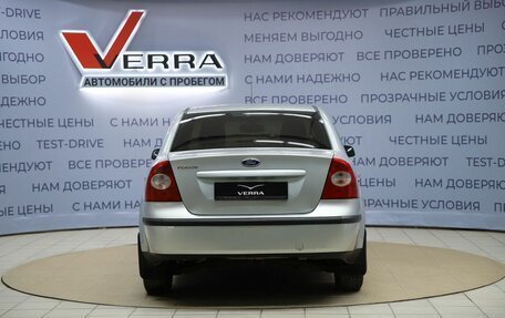 Ford Focus II рестайлинг, 2006 год, 470 000 рублей, 6 фотография