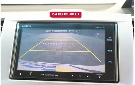 Honda Freed I, 2015 год, 903 000 рублей, 12 фотография