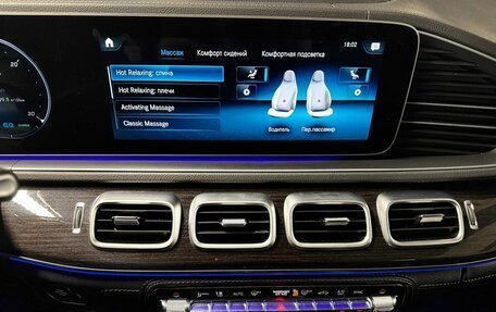 Mercedes-Benz GLS AMG, 2021 год, 11 500 000 рублей, 15 фотография