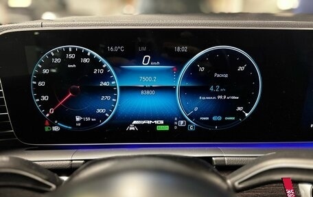 Mercedes-Benz GLS AMG, 2021 год, 11 500 000 рублей, 14 фотография