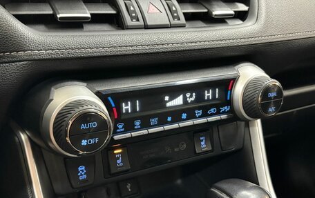 Toyota RAV4, 2021 год, 3 675 000 рублей, 15 фотография