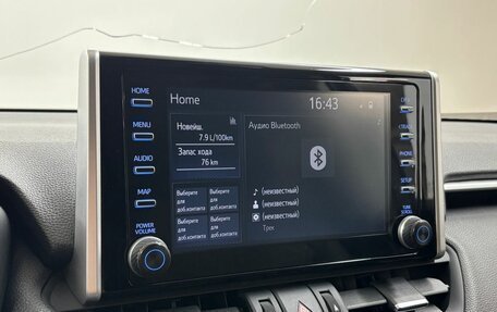 Toyota RAV4, 2021 год, 3 675 000 рублей, 14 фотография