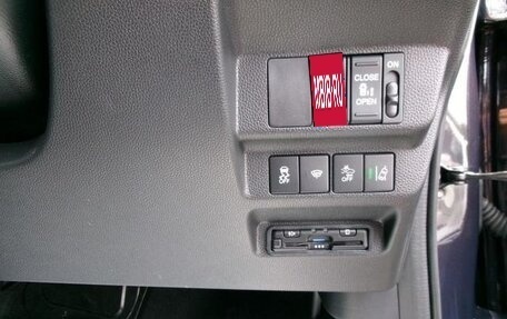 Honda Freed II, 2023 год, 1 415 000 рублей, 19 фотография