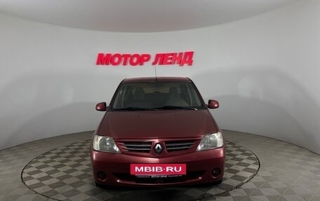 Renault Logan I, 2008 год, 465 000 рублей, 2 фотография