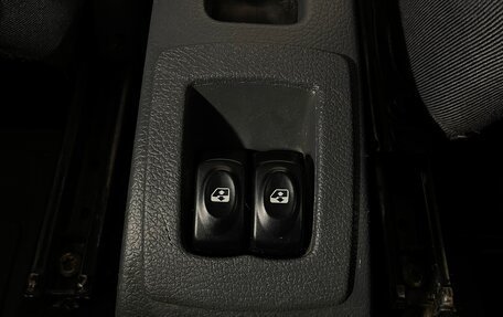 Renault Logan I, 2008 год, 465 000 рублей, 13 фотография