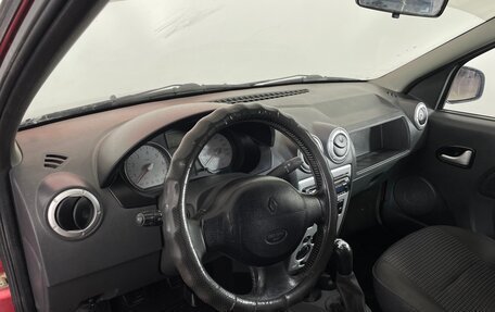 Renault Logan I, 2008 год, 465 000 рублей, 7 фотография