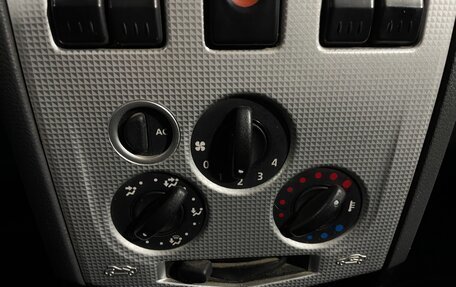 Renault Logan I, 2008 год, 465 000 рублей, 12 фотография