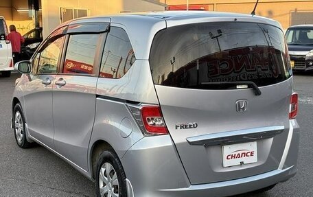 Honda Freed I, 2015 год, 901 000 рублей, 2 фотография