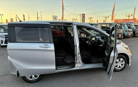 Honda Freed I, 2015 год, 901 000 рублей, 13 фотография