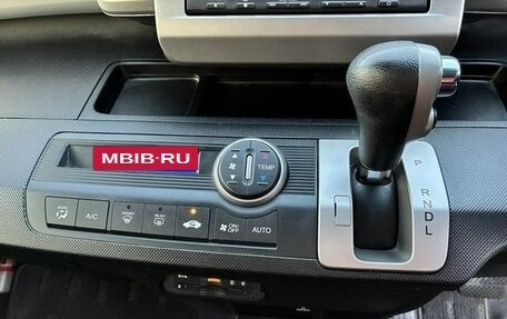 Honda Freed I, 2015 год, 901 000 рублей, 18 фотография