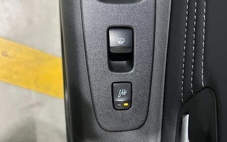 Hyundai Elantra, 2023 год, 1 300 230 рублей, 12 фотография