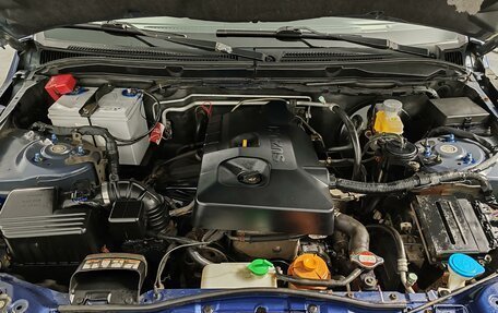 Suzuki Grand Vitara, 2008 год, 875 000 рублей, 9 фотография