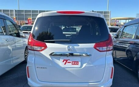 Honda Freed II, 2023 год, 1 466 000 рублей, 5 фотография