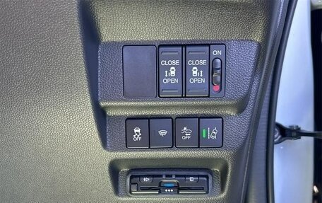 Honda Freed II, 2023 год, 1 466 000 рублей, 7 фотография