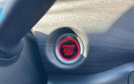 Honda Freed II, 2023 год, 1 466 000 рублей, 14 фотография