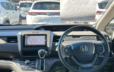 Honda Freed II, 2023 год, 1 466 000 рублей, 13 фотография