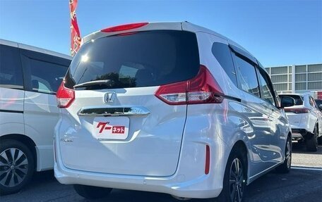 Honda Freed II, 2023 год, 1 466 000 рублей, 19 фотография
