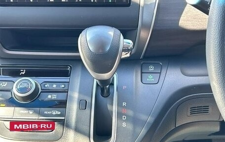 Honda Freed II, 2023 год, 1 466 000 рублей, 16 фотография