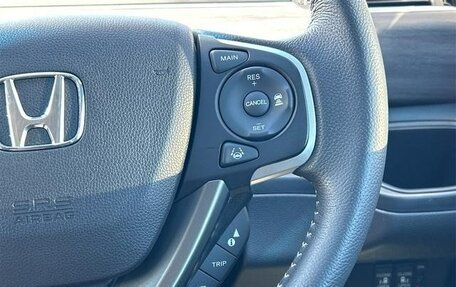 Honda Freed II, 2023 год, 1 466 000 рублей, 35 фотография